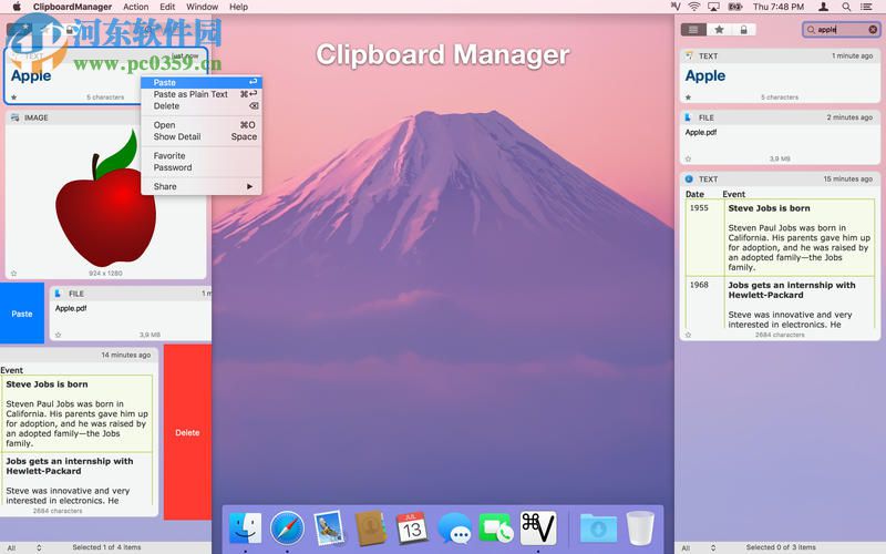 Clipboard Manager for mac 1.8.7