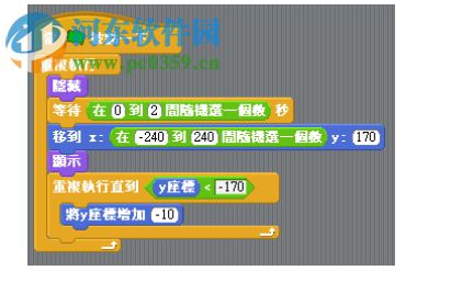 scratch2.0離線版下載 官方中文版