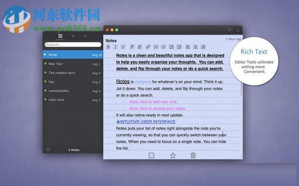 NoteApp純文本編輯器 for Mac 1.0