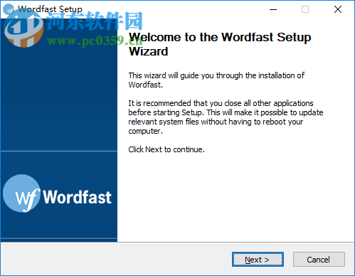 wordfast pro 3(軟件漢化工具) 3.4.2 特別版