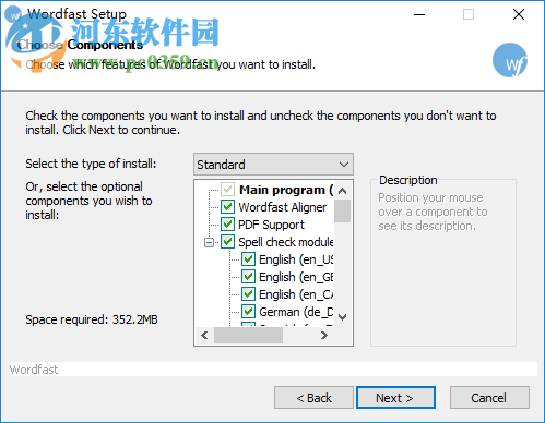 wordfast pro 3(軟件漢化工具) 3.4.2 特別版