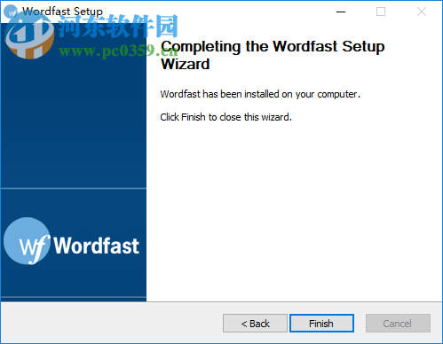 wordfast pro 3(軟件漢化工具) 3.4.2 特別版