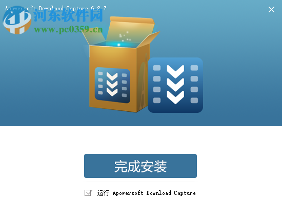 video download capture 6(視頻下載器) 6.2.7 免費版