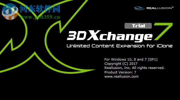 3DXchange 7下載(附安裝教程) 漢化破解版