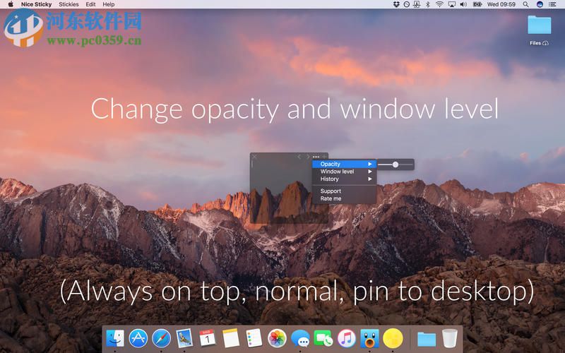 Nice Sticky for Mac 1.0.4