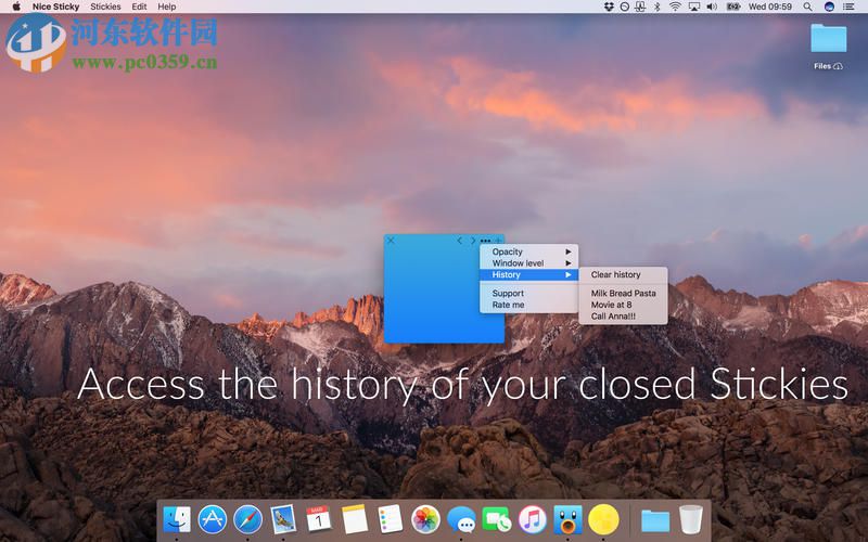 Nice Sticky for Mac 1.0.4