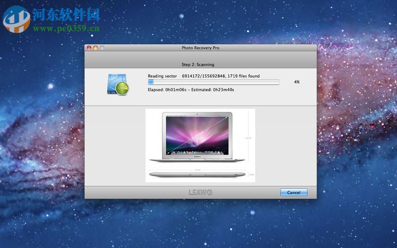 Photo Recovery Pro for mac 1.2.1