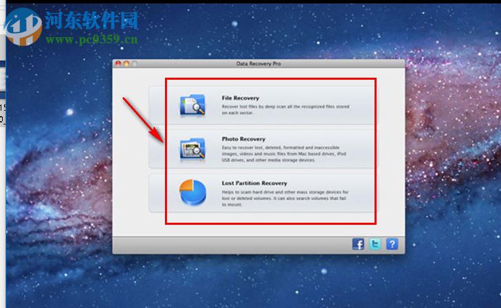 Data Recovery Pro for Mac 1.2.1