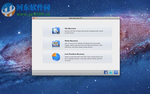 Data Recovery Pro for Mac 1.2.1