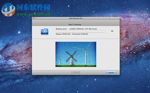 Data Recovery Pro for Mac 1.2.1