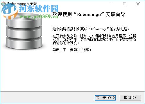 Robomongo(MongoDB/GUI管理工具) 1.1.1 Windows版 32/64位