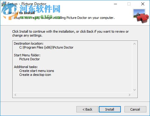 SoftOrbits Picture Doctor(受損照片修復(fù)) 2.0 漢化版