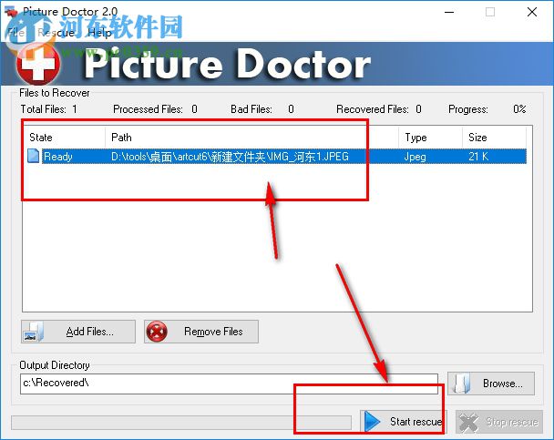 SoftOrbits Picture Doctor(受損照片修復(fù)) 2.0 漢化版