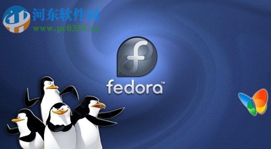 fedora 27 官方版