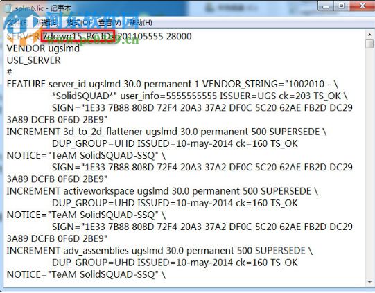 UG NX12.0下載(附安裝教程) 破解版