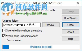 labwindows cvi2012 免費版