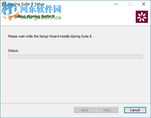 ispring suite 9下載 中文版