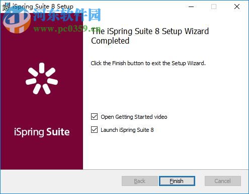 ispring suite 9下載 中文版