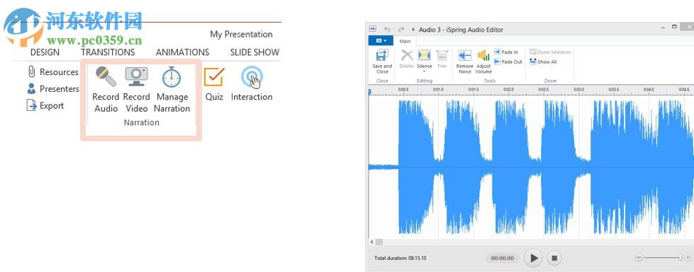 ispring suite 9下載 中文版