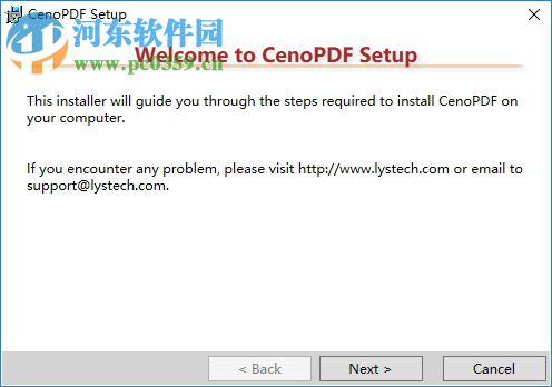 CenoPDF(PDF表單創(chuàng)建插件) 3.6.2.40 官方版