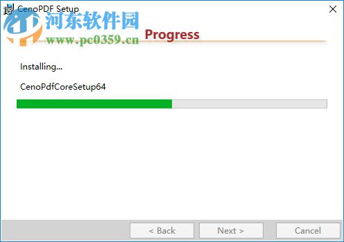 CenoPDF(PDF表單創(chuàng)建插件) 3.6.2.40 官方版