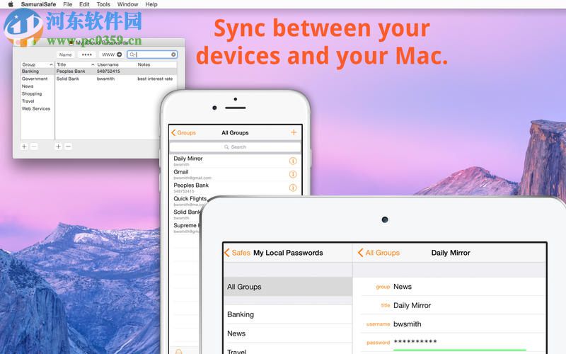 SamuraiSafe for Mac 1.3.12