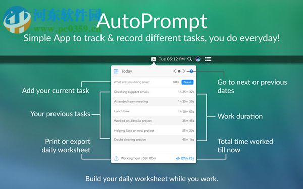 AutoPrompt for Mac 1.1