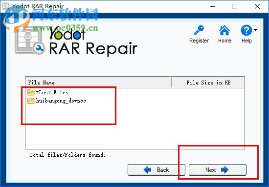 rar文件修復(fù)工具(yodot rar repair) 1.0.0 官方版