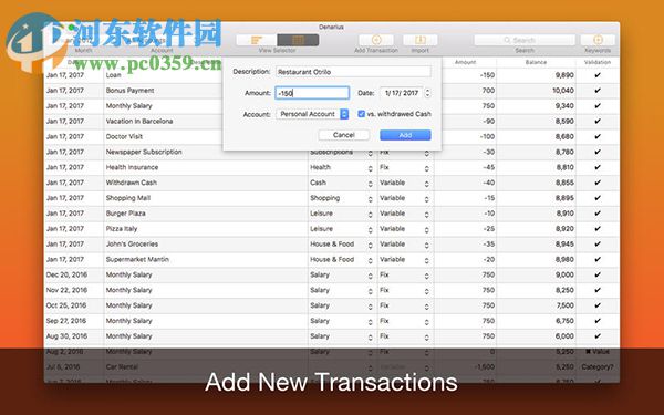 Denarius for Mac 1.1.5