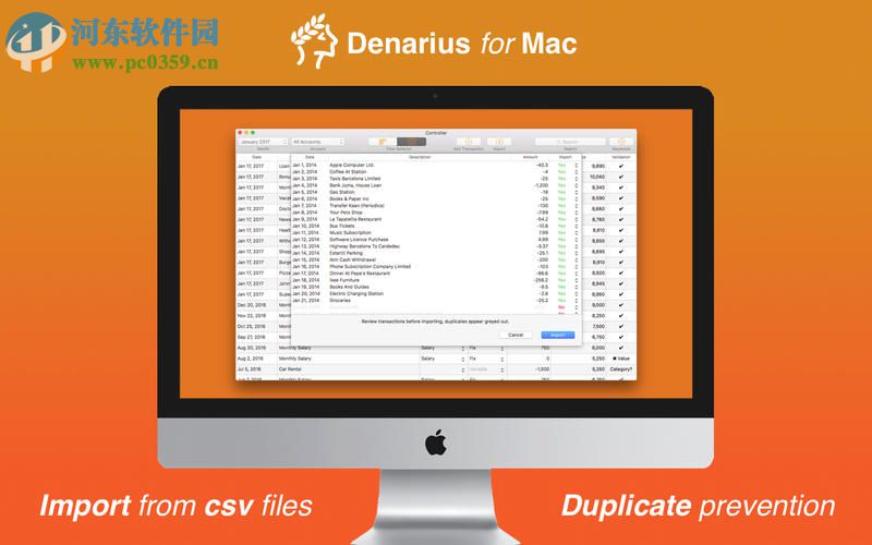 Denarius for Mac 1.1.5