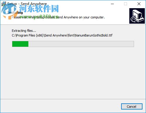 send anywhere電腦版 下載 8.5 官方版