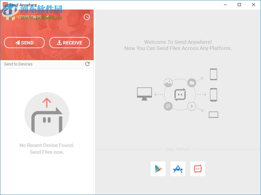 send anywhere電腦版 下載 8.5 官方版