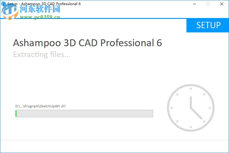 Ashampoo 3D CAD 6.1下載 專業(yè)版