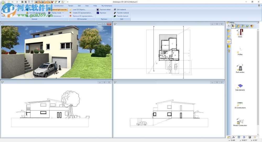 Ashampoo 3D CAD 6.1下載 專業(yè)版