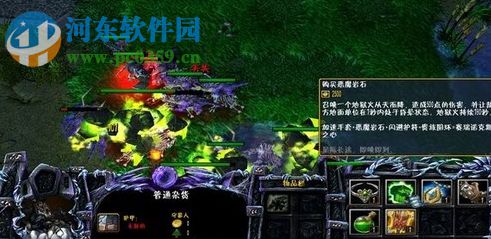 神之墓地-黑暗降臨6.42【附攻略】