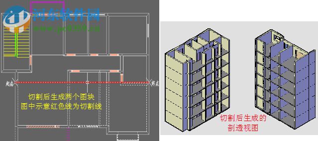 flac3D 5.0下載 附破解文件