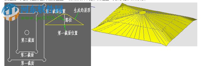 flac3D 5.0下載 附破解文件