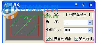 flac3D 5.0下載 附破解文件