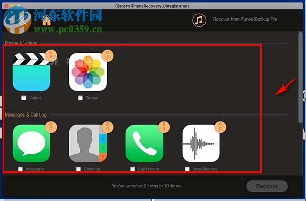 Cisdem iPhoneRecovery for Mac 3.1.0