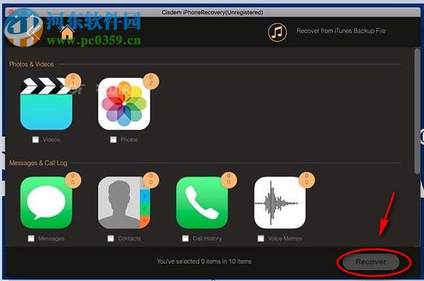 Cisdem iPhoneRecovery for Mac 3.1.0