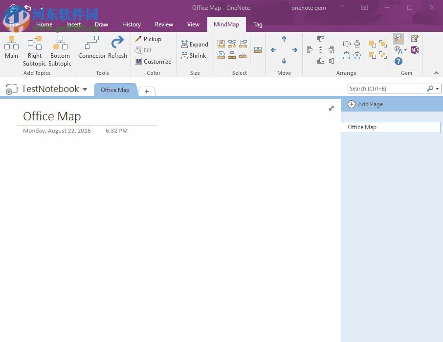 mind map for onenote下載(數(shù)字筆記思維導(dǎo)圖插件) 5.6.1.32 官方版
