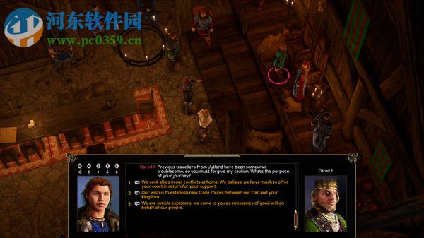 遠(yuǎn)征軍:維京(Expeditions: Viking) 1.0.3 中文版