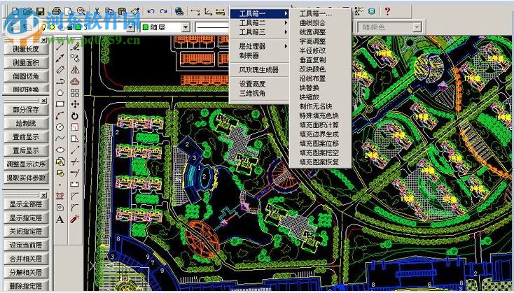 規(guī)劃園林設(shè)計(jì)軟件hcad下載 5.0 免費(fèi)版