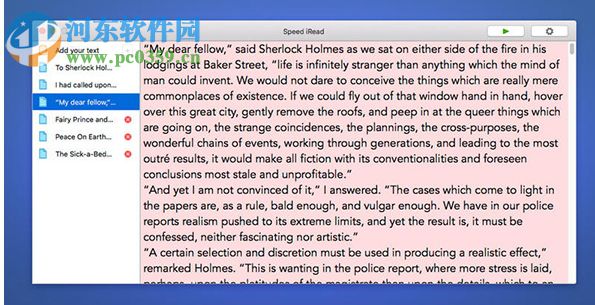 Speed iRead for Mac 2.0.1