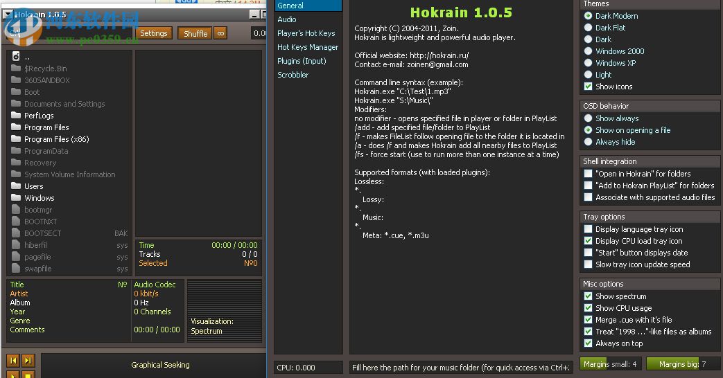 hokrain下載 1.0.5 綠色版