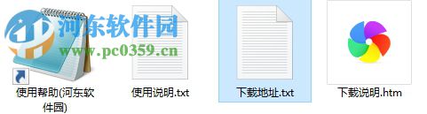 Smallpdf pro下載 3.8 官方版