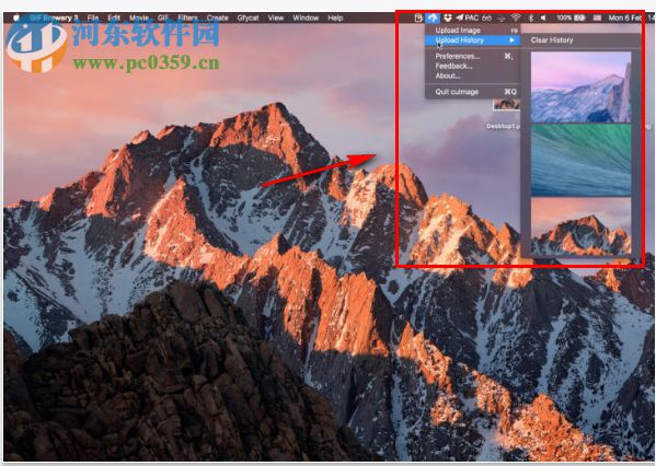 cuImage for Mac 1.3