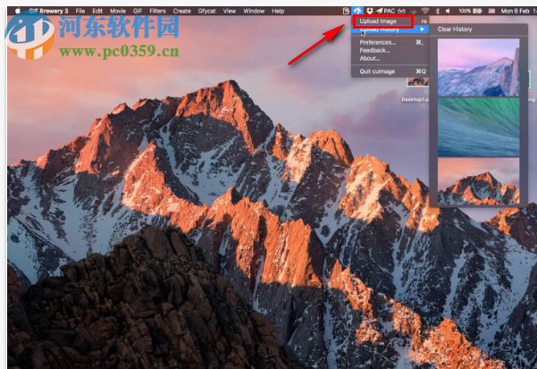 cuImage for Mac 1.3