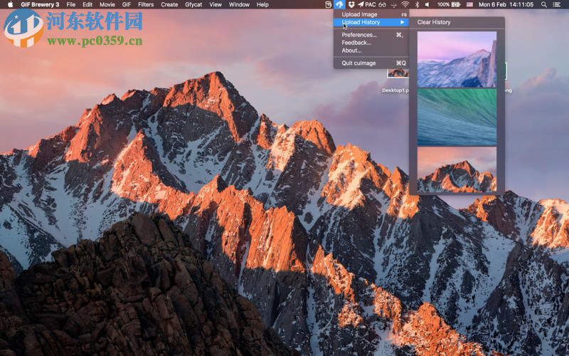 cuImage for Mac 1.3