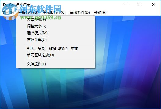 Crick Software Clicker(cll文件轉(zhuǎn)excel軟件)下載 1.0 官方版